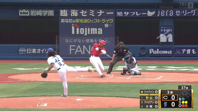 2025_0311_135236_933