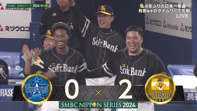 2024_1026_191242_197