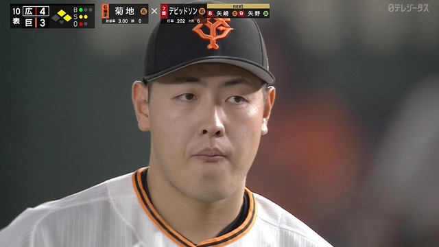 2023_0512_212952_970