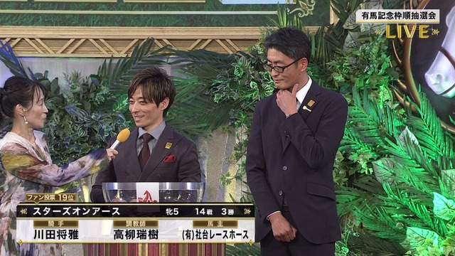 2024_1219_180214_540