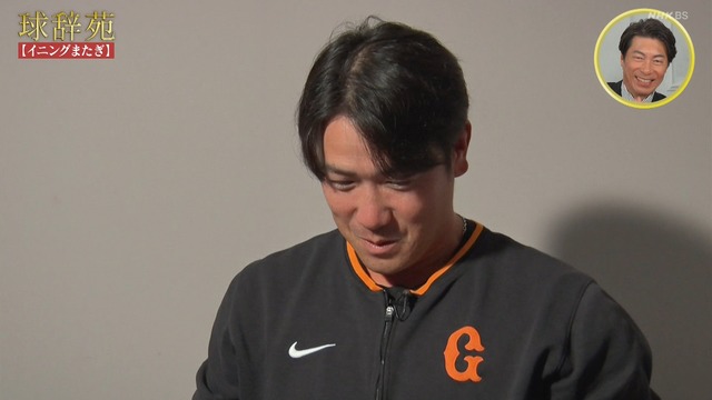 2025_1117_235441_360