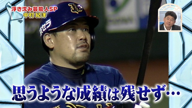 2015_0618_003720_673