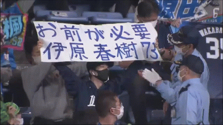 新規