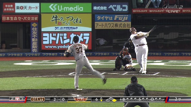 2017_0601_203424_937