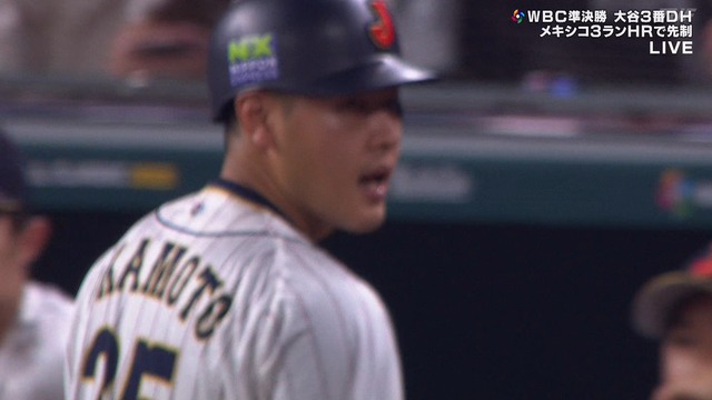 2023_0321_101321_156