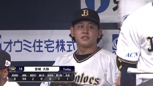 2025_0328_211747_173