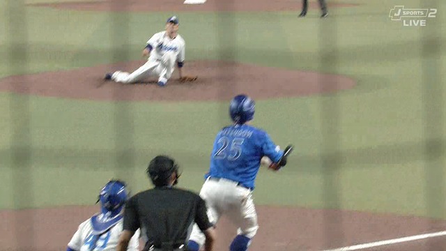 2025_0918_193700_719