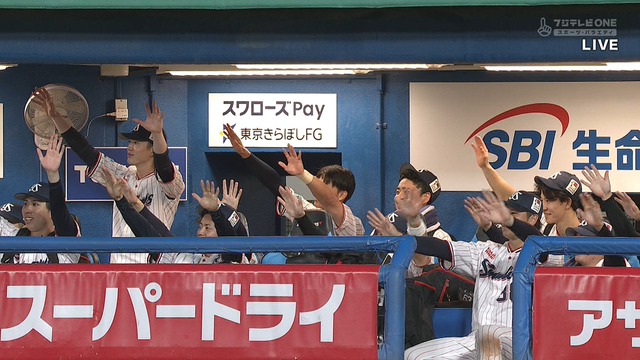 2025_0927_214731_346