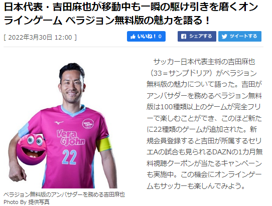 ダウンロード