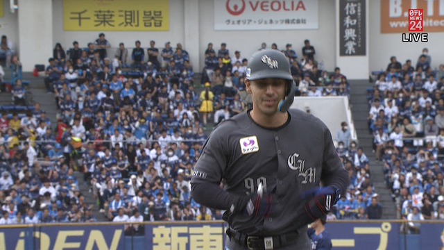 2024_0506_154310_354