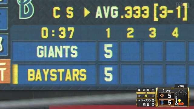 2025_1012_144402_704