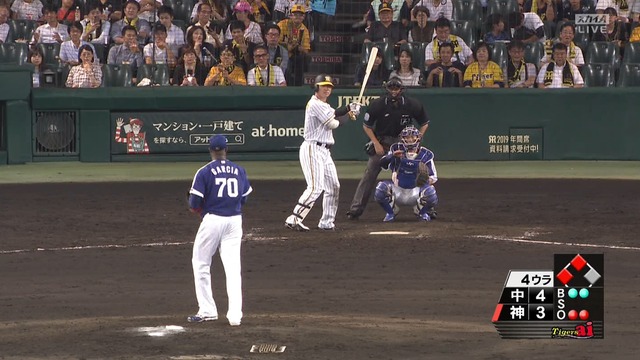 2018_0911_195113_625