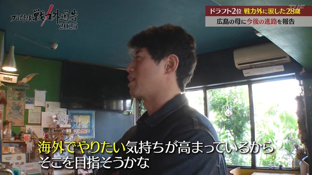 2025_1230_013850_671