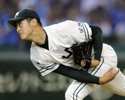 201307250003-spnavi_2013072500005_view