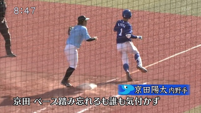 2019_0623_090041_205