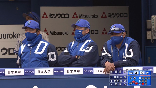 2021_0305_230204_241