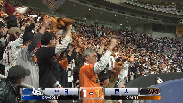 2025_0401_224839_768