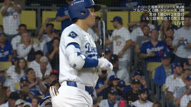 2025_1018_115037_218