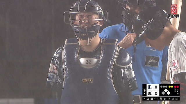 2024_0829_212702_658