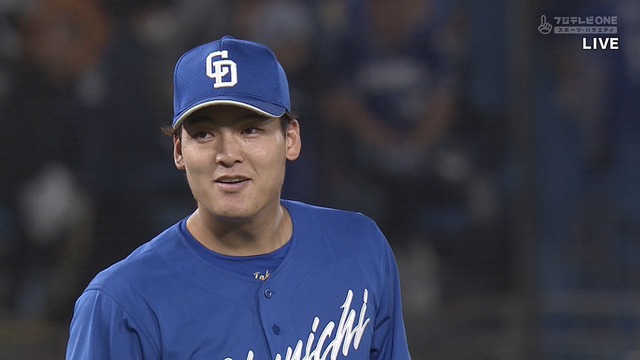 2023_0513_211028_312