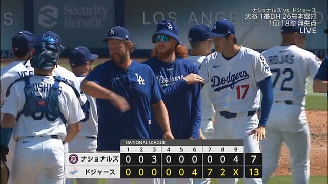 2025_0623_084407_281