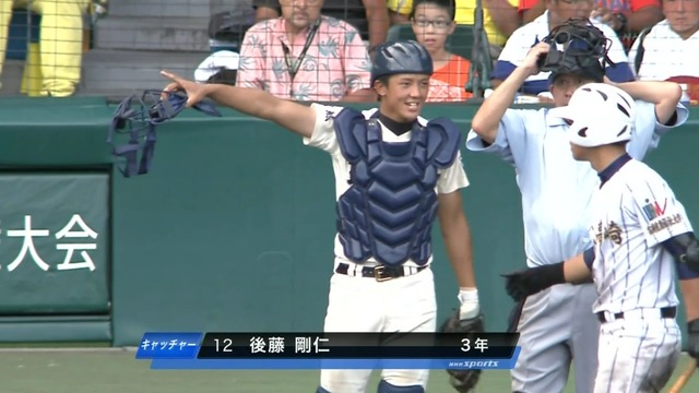 2014_0818_174228_476