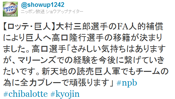 Screenshot_2