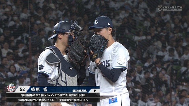 2026_0331_221353_480