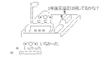 Screenshot_4