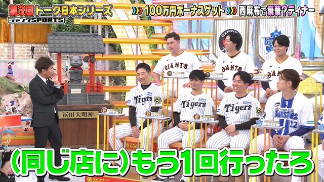 2026_0118_224717_084