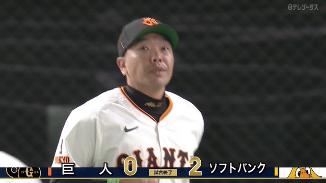 2024_0528_213531_490