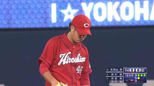 2018_0806_001418_879