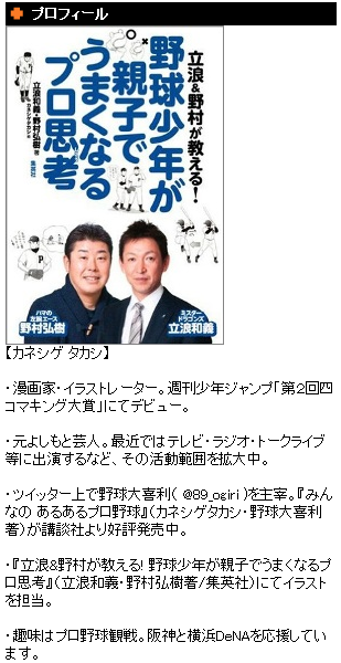 Screenshot_1