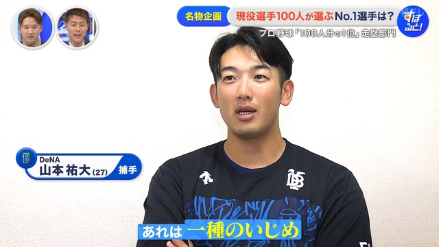 2025_1229_001403_907