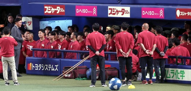 f_20410914