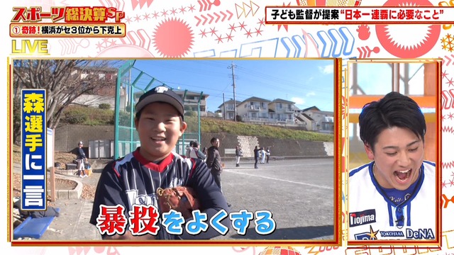 2024_1223_210724_112