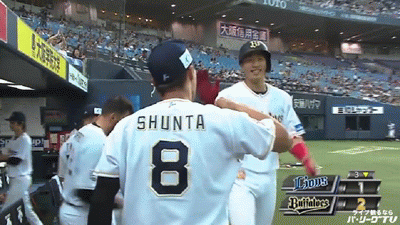 オリックス ロメロ 安達に捧げる単独パフォーマンス なんj まとめては いかんのか オリックス ロメロ 安達に捧げる単独パフォーマンス なんj まとめては いかんのか