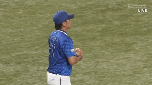 2024_0825_190700_050