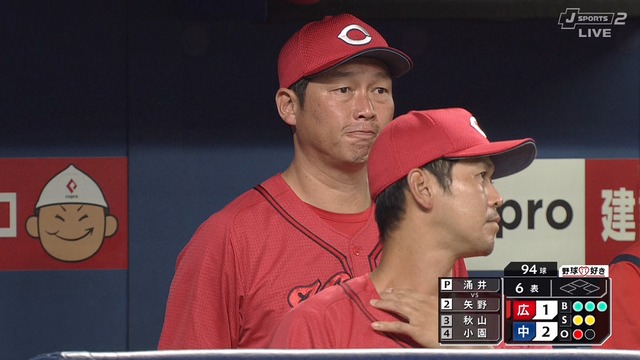 2024_0922_210436_957