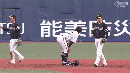 新規