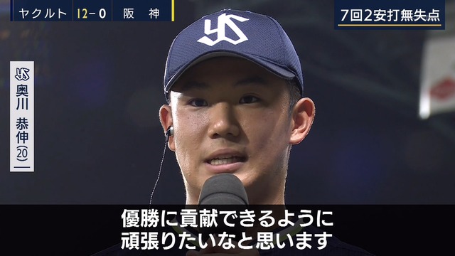 2021_0908_012742_706