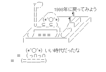Screenshot_5