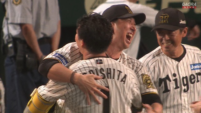 2025_1016_224927_052