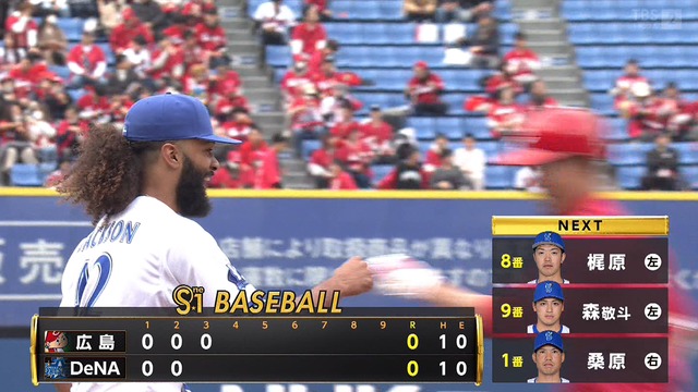 2025_0311_140017_665