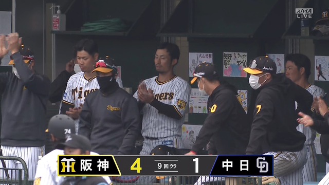 2022_0220_170955_149