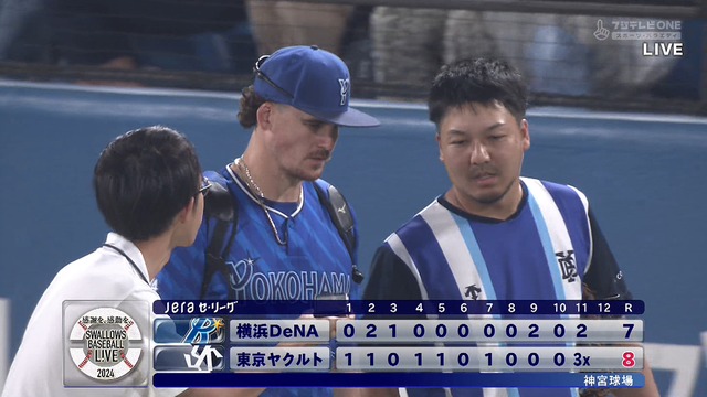 2024_0721_224305_324