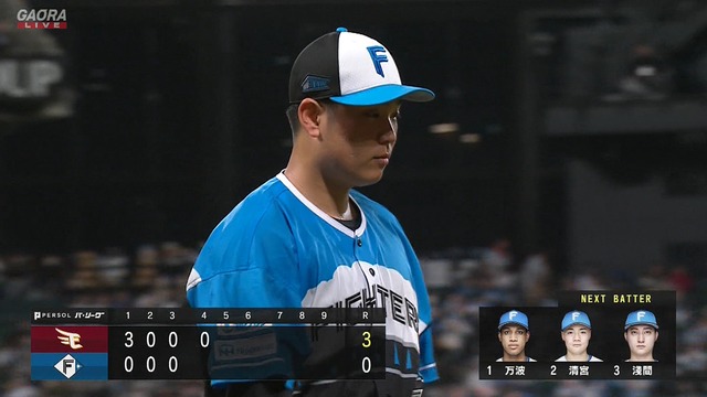 2025_0423_200513_847