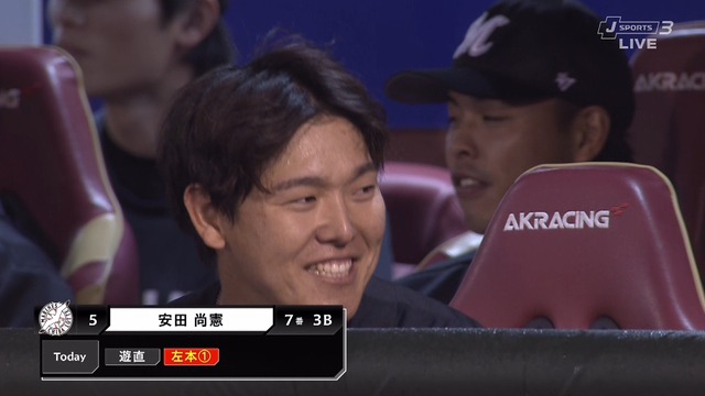 2023_1010_193733_435