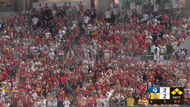 2025_0918_230212_509