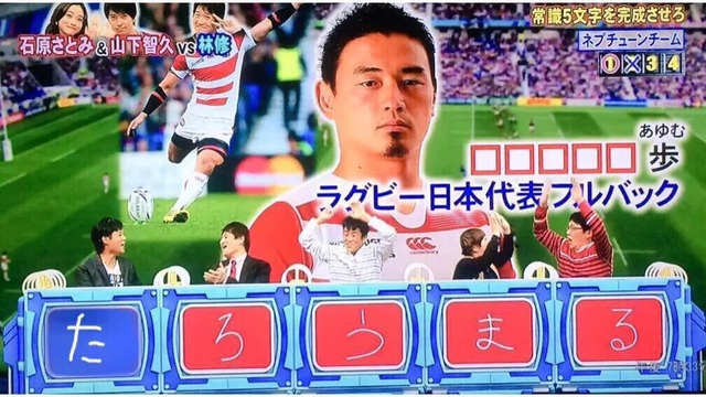 livejupiter_1462239636_9101
